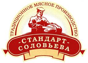 Товарный знак №372139, принадлежит ИП Шевченко Александр Сергеевич, ОГРНИП 307345330500099, ИНН 341400590712