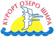 Товарный знак №372205, принадлежит организации Акционерное общество "Курорт "Озеро Шира", ОГРН 1021900880220, ИНН 1911001829