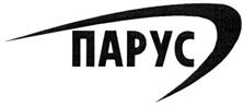 Товарный знак №372601, принадлежит организации Общество с ограниченной ответственностью "Телекс", ОГРН 1153339000704, ИНН 3301033647