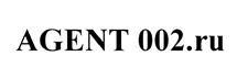 Товарный знак №372972, принадлежит организации Общество с ограниченной ответственностью "СервисДом", ОГРН 1047796610685, ИНН 7705613866