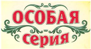Товарный знак №373172, принадлежит организации Общество с ограниченной ответственностью "АЛМАЗ-М", ОГРН 1025004063138, ИНН 5032059655