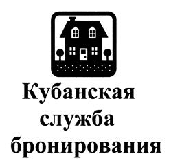 Товарный знак №373454, принадлежит организации Общество с ограниченной ответственностью "Свобода", ОГРН 1022301430007, ИНН 2309065462