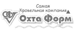 Товарный знак №373540, принадлежит ИП Попов Вадим Васильевич, ОГРНИП 308312312600068, ИНН 312304141594