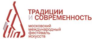 Товарный знак №373557, принадлежит организации Московский общественный фонд поддержки культуры и развития современного искусства, ОГРН 1047746018649, ИНН 7710474632