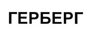 Товарный знак №373561, принадлежит организации Общество с ограниченной ответственностью "Пивоварня купца Лапина", ОГРН 1146027001691, ИНН 6027155098