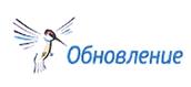 Товарный знак №373596, принадлежит организации Общество с ограниченной ответственностью "Интернет-обновление", ОГРН 1037739049260, ИНН 7714201900