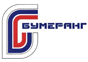 Товарный знак №373666, принадлежит ИП Дуняшев Павел Яруллович, ОГРНИП 316527500082095, ИНН 526018145396