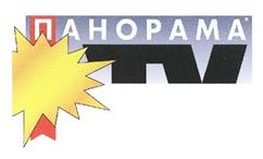 Товарный знак №374026, принадлежит организации Акционерное общество "Медиа Пpecc", ОГРН 1027810229534, ИНН 7826726529