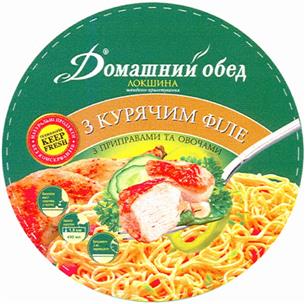 Товарный знак №374039, принадлежит организации Общество с ограниченной ответственностью "Кинг-Лион Фудс", ОГРН 1027700324222, ИНН 7736005530