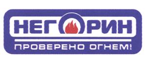 Товарный знак №374163, принадлежит организации Общество с ограниченной ответственностью "Трансформер", ОГРН 1025201768294, ИНН 5249051517