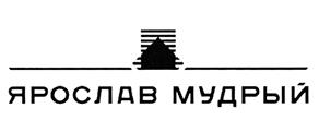 Товарный знак №374540, принадлежит организации Общество с ограниченной ответственностью "Группа компаний "Ярослав Мудрый", ОГРН 1097604015695, ИНН 7604164396