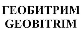 Товарный знак №374635, принадлежит организации Общество с ограниченной ответственностью "МЕГАТЕХ Инжиниринг", ОГРН 5067847216135, ИНН 7806342860