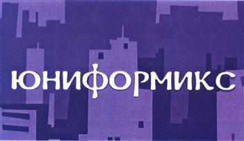 Товарный знак №374699, принадлежит организации Общество с ограниченной ответственностью "Элегант", ОГРН 1147325002714, ИНН 7325128528