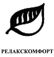 Товарный знак №374713, принадлежит организации Общество с ограниченной ответственностью "ВАЛЕАНТ", ОГРН 1127747052971, ИНН 7706782987