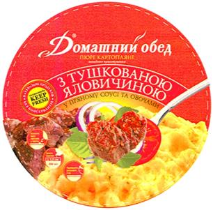 Товарный знак №375092, принадлежит организации Общество с ограниченной ответственностью "Кинг-Лион Фудс", ОГРН 1027700324222, ИНН 7736005530