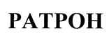 Товарный знак №375279, принадлежит организации Общество с ограниченной ответственностью "Научно-производственное предприятие "Ратрон", ОГРН 5167746175735, ИНН 7731330960