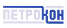 Товарный знак №375311, принадлежит организации Общество с ограниченной ответственностью "ПЕТРОКОН", ОГРН 1084705000071, ИНН 4705040867