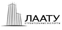 Товарный знак №375319, принадлежит организации Общество с ограниченной ответственностью "Лаату", ОГРН 1047855103560, ИНН 7840306149