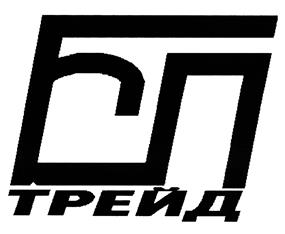 Товарный знак №375457, принадлежит организации Закрытое акционерное общество "ГСП-ТРЕЙД", ОГРН 1097746037905, ИНН 7726622910