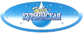 Товарный знак №375639, принадлежит ИП Патрушев Константин Александрович, ОГРНИП 323665800198965, ИНН 665900385967