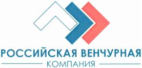 Товарный знак №375743, принадлежит организации Открытое акционерное общество "Российская Венчурная Компания", ОГРН 1067746333742, ИНН 7724570128