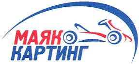Товарный знак №375781, принадлежит организации Общество с ограниченной ответственностью "Маяк", ОГРН 1047796661637, ИНН 7706550111