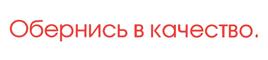 Товарный знак №375812, принадлежит организации Общество с ограниченной ответственностью "Тек-Пак", ОГРН 1127746126386, ИНН 7709897577