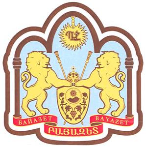 Товарный знак №375928, принадлежит организации Общество с ограниченной ответственностью КОНЦЕРН "БАЙАЗЕТ", ОГРН 1055901608850, ИНН 5904121142