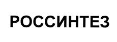 Товарный знак №376023, принадлежит организации Общество с ограниченной ответственностью компания "ВАТЕЛЬ", ОГРН 5077746987412, ИНН 7706662305