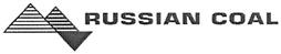 Товарный знак №376255, принадлежит организации Акционерное общество "Русский Уголь", ОГРН 1097746061390, ИНН 7705880068