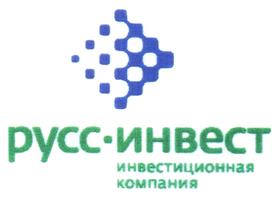 Товарный знак №376496, принадлежит организации Публичное акционерное общество "ИНВЕСТИЦИОННАЯ КОМПАНИЯ ИК PУCC-ИHBECT", ОГРН 1027739662796, ИНН 7704081545