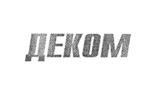 Товарный знак №376866, принадлежит организации Акционерное общество "ДЕЛАН", ОГРН 1025000507465, ИНН 5001016877