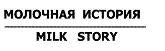 Товарный знак №376932, принадлежит организации Общество с ограниченной ответственностью "АТЛ ПЛЮС", ОГРН 1046301256253, ИНН 6325034420