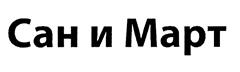 Товарный знак №376936, принадлежит организации Общество с ограниченной ответственностью "ЛР Менеджмент", ОГРН 5067847002680, ИНН 7801406799