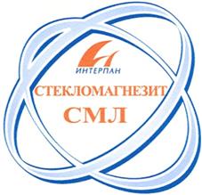 Товарный знак №377199, принадлежит организации Общество с ограниченной ответственностью "Торговый дом ИНТЕРПАН", ОГРН 1137746284840, ИНН 7720778598