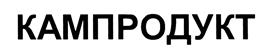 Товарный знак №377483, принадлежит организации Общество с ограниченной ответственностью "Альянс", ОГРН 1045011806575, ИНН 5077016820