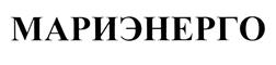 Товарный знак №377806, принадлежит организации Публичное акционерное общество "Межрегиональная распределительная сетевая компания Центра и Приволжья", ОГРН 1075260020043, ИНН 5260200603