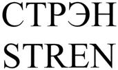 Товарный знак №378308, принадлежит ИП Ляшов Евгений Владимирович, ОГРНИП 307507720500024, ИНН 507703128755