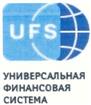 Товарный знак №378374, принадлежит организации Общество с ограниченной ответственностью "Универсальная Финансовая Система", ОГРН 1037789003845, ИНН 7708510731
