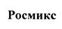 Товарный знак №378719, принадлежит организации Общество с ограниченной ответственностью "СТАР-НАТУРДАРМ", ОГРН 1025004543431, ИНН 5033008798