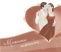 Товарный знак №378746, принадлежит организации Общество с ограниченной ответственностью "Производственный комплекс "Нева", ОГРН 1124705005446, ИНН 4705059321