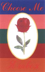 Товарный знак №378809, принадлежит ИП Данелян Арам Робинзонович, ОГРНИП 307770000312071, ИНН 770565013666