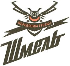 Товарный знак №378945, принадлежит организации Общество с ограниченной ответственностью "Шмель Переезд", ОГРН 1097746312894, ИНН 7718765055