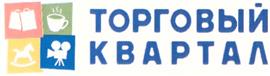 Товарный знак №379165, принадлежит организации Общество с ограниченной ответственностью "Истворд капитал", ОГРН 5087746093584, ИНН 7729609273