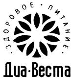 Товарный знак №379174, принадлежит организации Общество с ограниченной ответственностью Производственное объединение "Диа-Веста", ОГРН 1065475025142, ИНН 5433165202