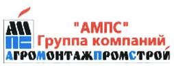 Товарный знак №379199, принадлежит организации Закрытое акционерное общество "АМПС-Восток", ОГРН 1075473014869, ИНН 5408256304