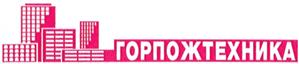 Товарный знак №379225, принадлежит организации Общество с ограниченной ответственностью "ГОРПОЖТЕХНИКА МО", ОГРН 1027739093140, ИНН 7722252296