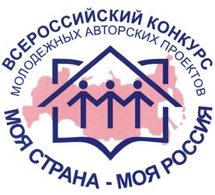 Товарный знак №379573, принадлежит организации Автономная некоммерческая организация "Научно-методический центр развития и сопровождения образовательных и социально-экономических программ и проектов "Моя страна", ОГРН 1197700013598, ИНН 9718145496