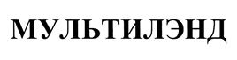 Товарный знак №379707, принадлежит организации Общество с ограниченной ответственностью "Центр семейных развлечений", ОГРН 1077203063508, ИНН 7204118613