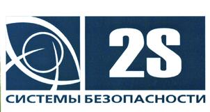 Товарный знак №379784, принадлежит организации Закрытое акционерное общество Группа компаний "Юнайт", ОГРН 1075260023948, ИНН 5260206041